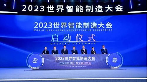 定制化订单提升35 记者实探特钢行业首家 灯塔工厂