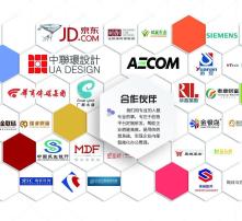 高清图片
