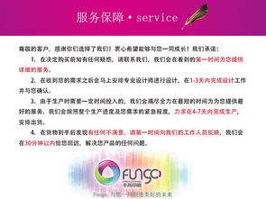 【佛山高端电视包装箱定制专业ctp制版系统自动追色保证彩印质量】-