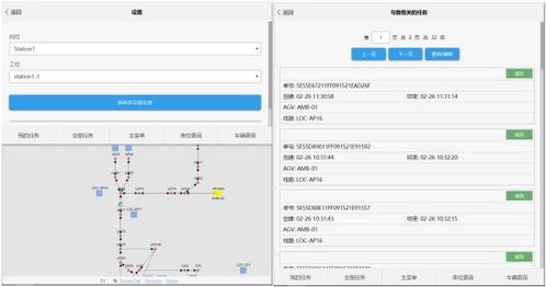 为什么国产操作系统还是无法冲出学术和技术的象牙塔