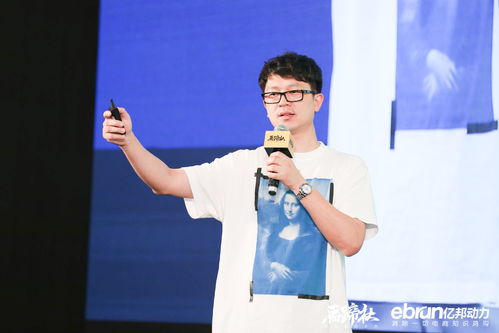 电子商务新闻 b2c新闻 b2b新闻 c2c新闻 电商数据 电子商务 中小企业