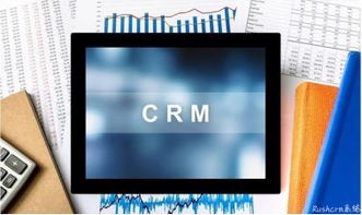 数云 如何保证crm的安全特性